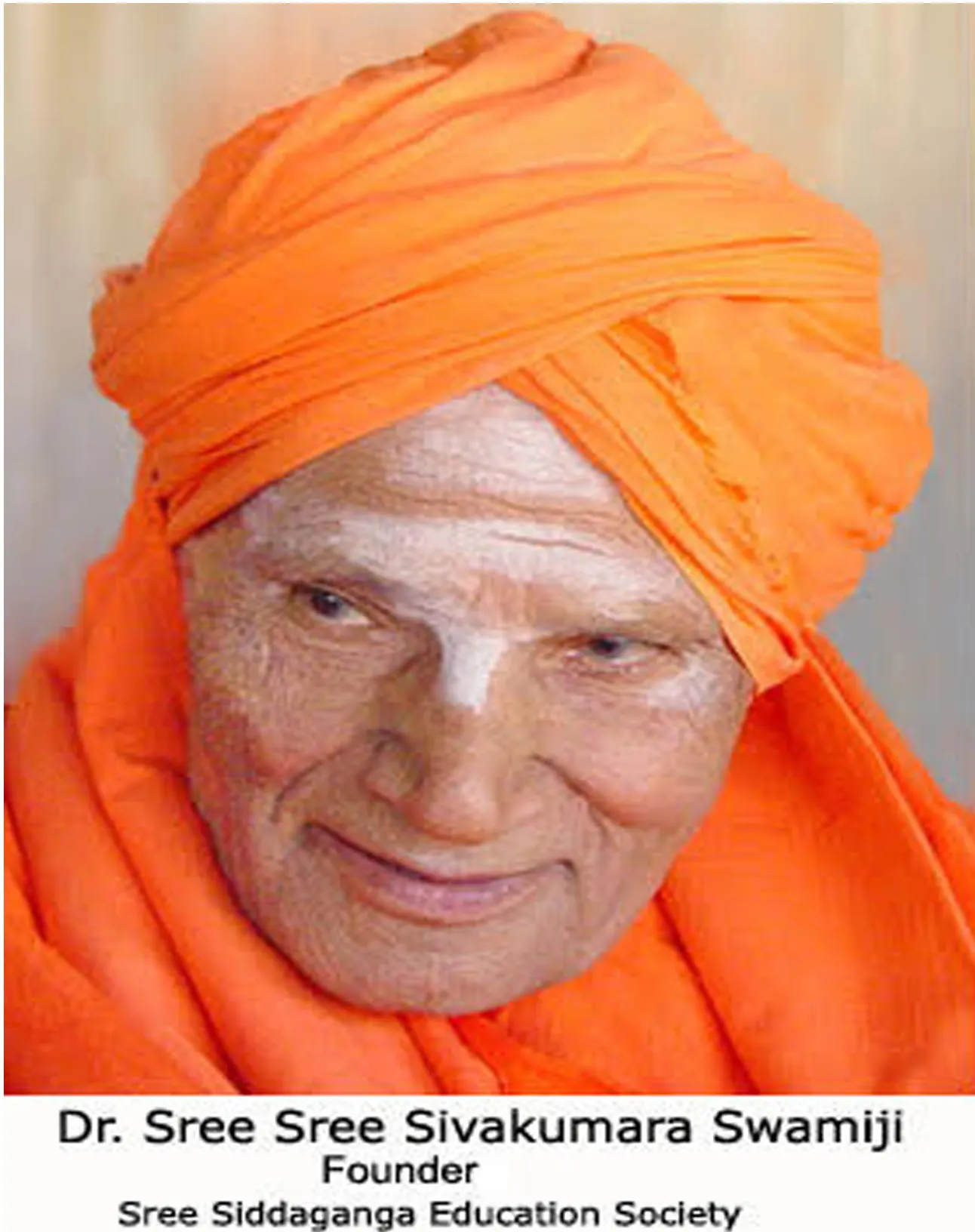 swamiji image
